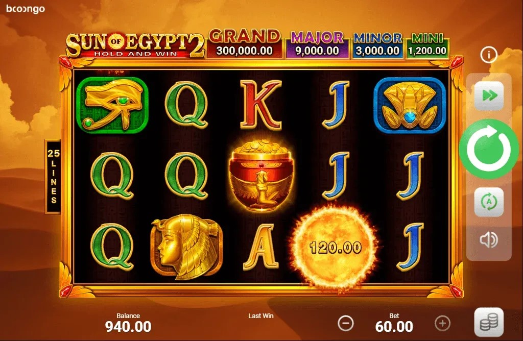 Sun of Egypt 2: Hold and Win