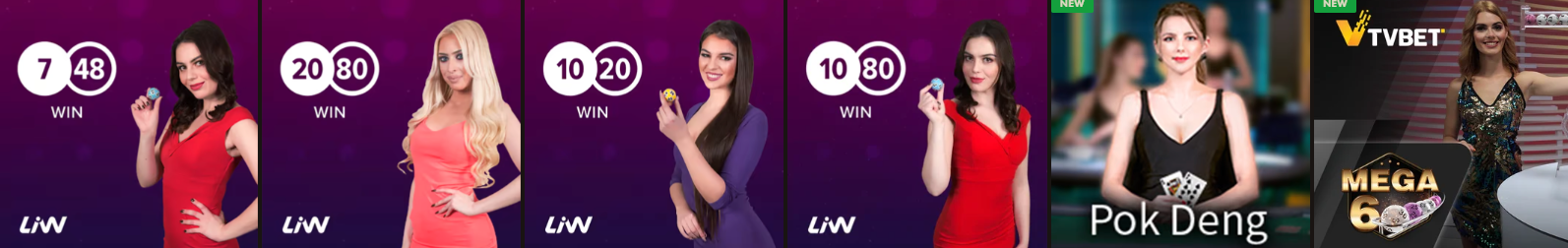 Jeux lobby en CasinoOsiris Portail